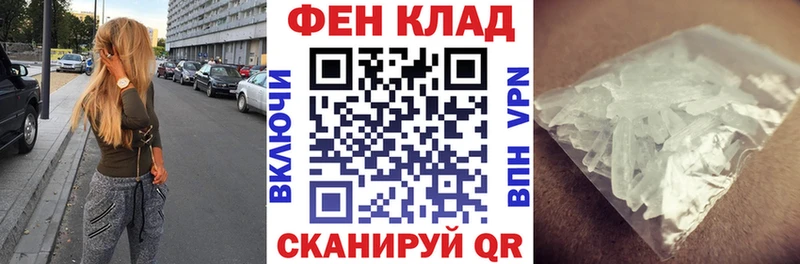 маркетплейс какой сайт  Теберда  Amphetamine 98% 