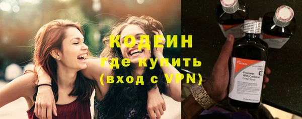 spice Заводоуковск