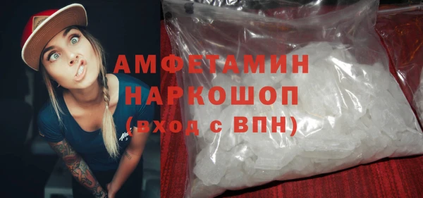 a pvp Заволжье