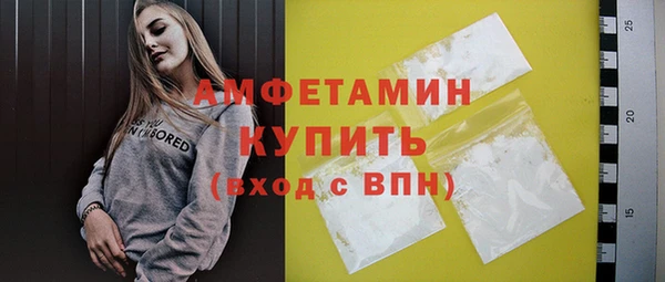 2c-b Зеленокумск