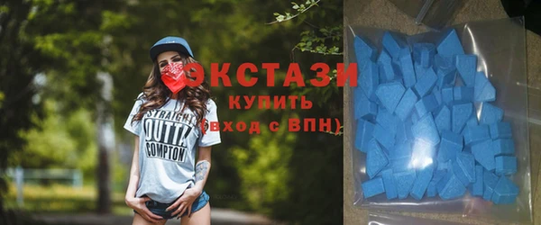 амф Зеленодольск
