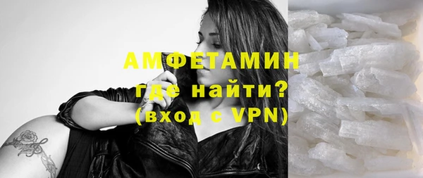 героин Заволжск