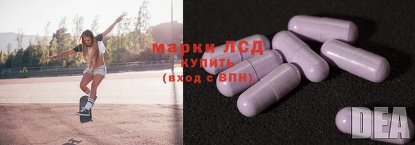 амф Зеленодольск