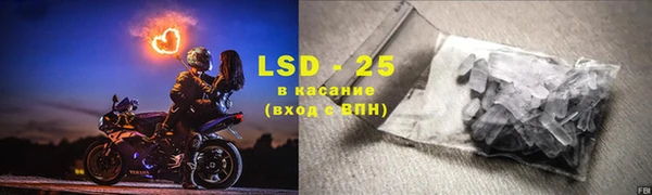 кокаин VHQ Елабуга