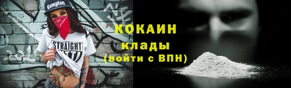 амф Зеленодольск