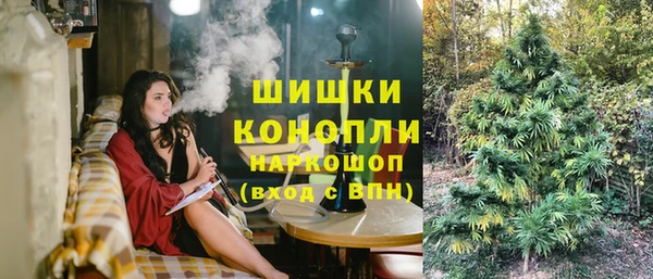 мяу мяу мука Зерноград