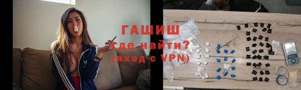 spice Заводоуковск