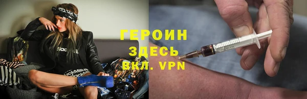 амф Зеленодольск
