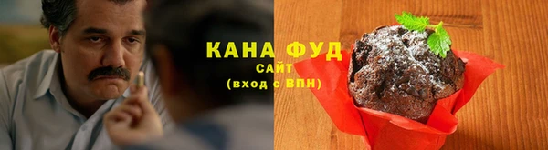 spice Заводоуковск