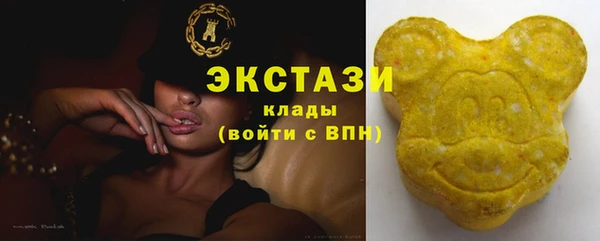 spice Заводоуковск