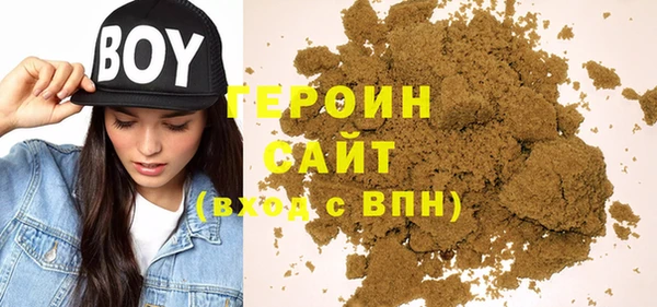 a pvp Заволжье