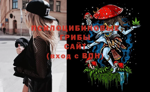 мяу мяу мука Зерноград