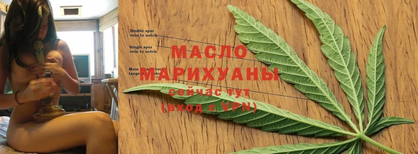 героин Заволжск