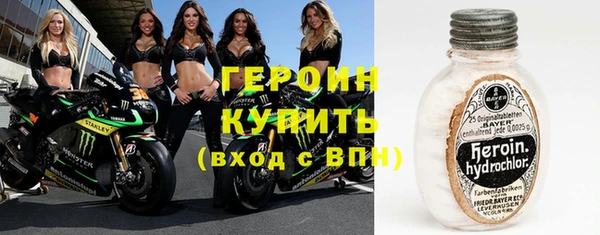 a pvp Заволжье