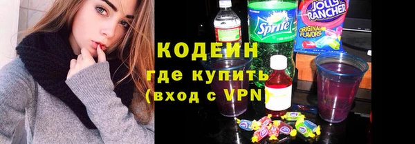 spice Заводоуковск