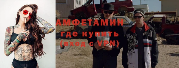 героин Заволжск